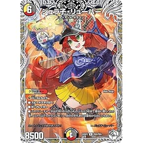 ブラックボルト ホワイトフレア シュリンクなし　ペリペリ　なし 10BOXセット 2025年最新】ブラックボルトの人気アイテム - メルカリ